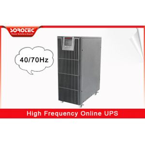 Buy cheap 2KVA/1.8KW On Line UPS Support Maximum 3 Units for Parallel Working from wholesalers