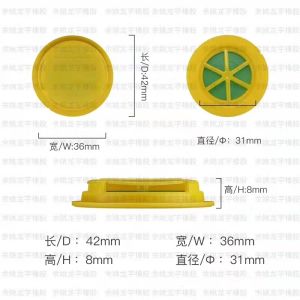 Cheap 0.02kg Breathing Air Valve PP silica gel material 37mm External Diameter For KN95 for sale