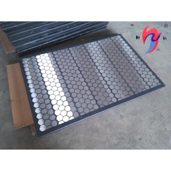Quality Brandt / Kemtron / Swaco Shale Shaker Screen Stainless Steel Material Frame wholesale