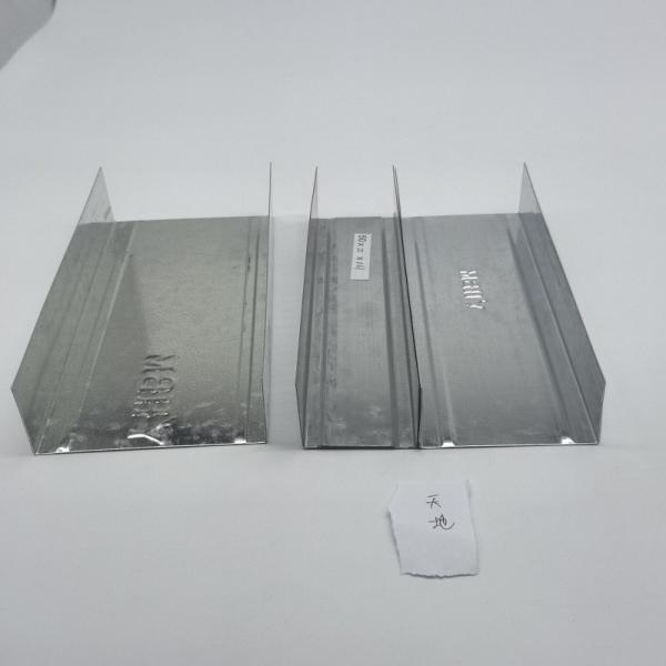 Most Popular Drywall U C Multi-type Galvanized Steel Studs For Light Steel Keel