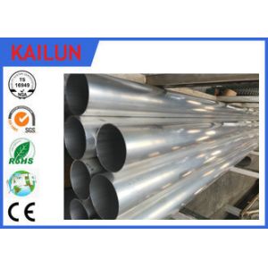 Cheap 140MM Diameter Round Hollow Anodised / Powder Coating Aluminium Profiles 1.8MM Thickness 6061 T6 Material for sale