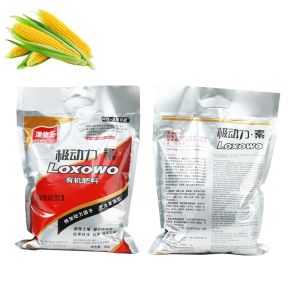 Seaweed Extract Enhanced Efficiency Fertilizers Promote Healthy Fruit And Seed