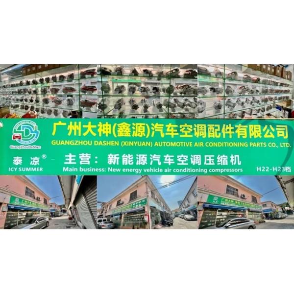 108819800L 1088198-00-L EV Compressor Electric Vehicle Compressor For Tesla Model 3