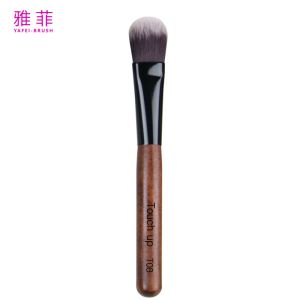 T08 Synthetic Vegan Material Multi-Functional Single Foundation Makeup Brush