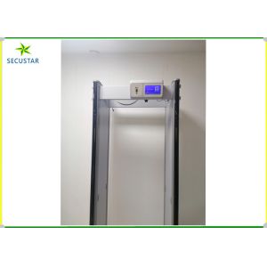 China IP68 33 Zone Solar Power Backup Walk Through Metal Detector Shockproof 48 Hours MBSU Battery ,Airports Archway Metal Detector on sale