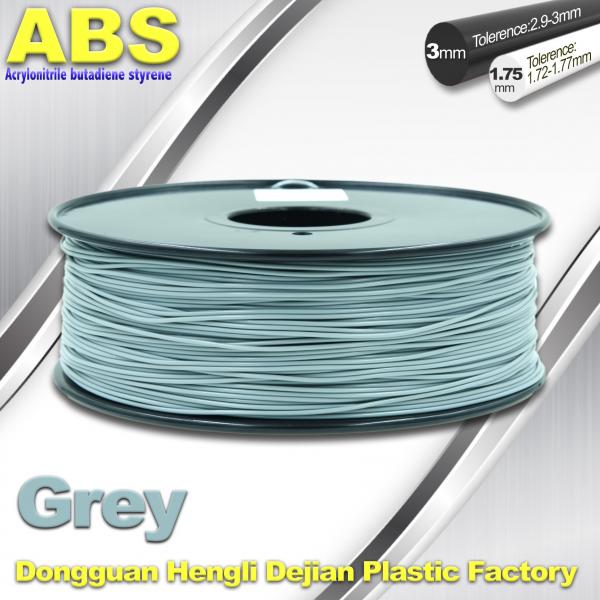 Quality Grey  ABS 3D Printer Filament 3mm / 1.75mm 1.0 Kg / Roll Filament wholesale