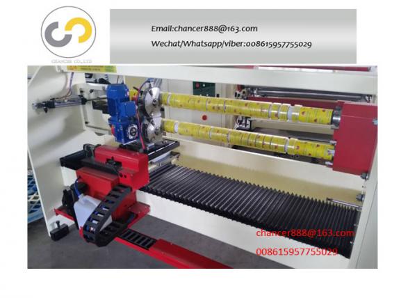 Double shaft adhesive tape cutting machine for bopp tape,double-sided tape, PVC tape