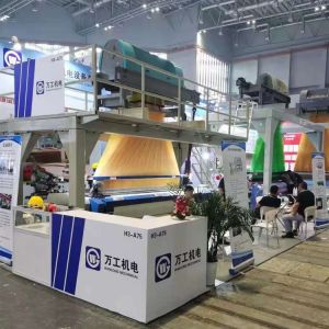 650rpm 10240 Hooks Airjet Rapier High Speed Electronic Jacquard Machine