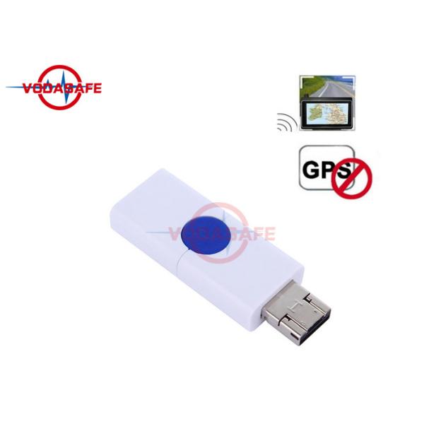 Quality USB Interface GPS Blocking Device 2 - 10m Effective Coverage DC 3.7 - 6V Supply Voltage wholesale