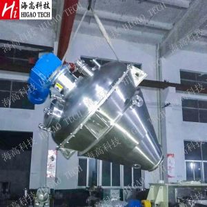 316L Vertical Conical Ribbon Blender 5000L Double Conical Powder Mixer