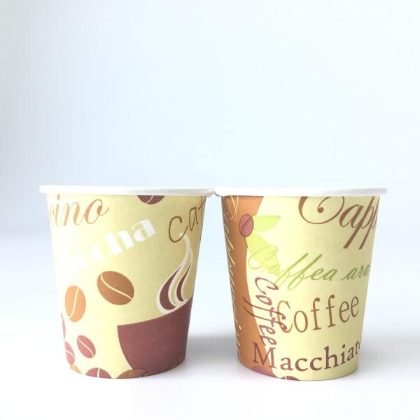 Quality Disposable Single Paper Cup 7oz 210ml PLA coating can be customized wholesale