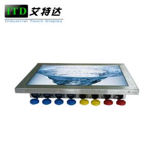 Cheap Computer Windows Linux Rugged Panel PC IP65 IP67 Waterproof Touch Screen High Brightness for sale