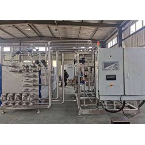 Tubular Type SUS316 5000l/Hr UHT Sterilizer For Dairy Products