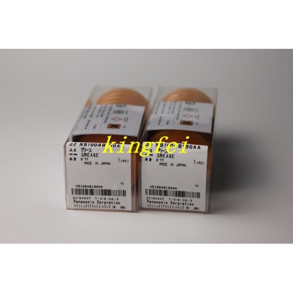 Quality Panasonic N510048190AA LCG100 SMT machine lubricating oil in stocks fast delivery wholesale