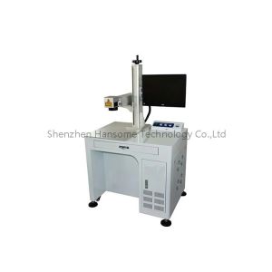 Precision and Efficiency UV Laser Marking Machine for PCB Handling Equipment