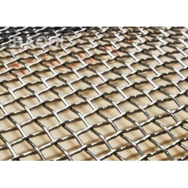 Quality Plain Weave Width 1.5m Crimped Wire Mesh Woven Panels wholesale