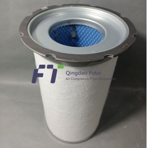 Kaeser Replacement 636690 Screw Compressor Air Oil Separator