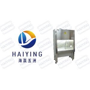 Vertical Air Supply Class II A2 Biosafety Cabinets LCD Panel