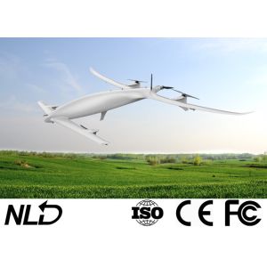 Fixed Wing 3KG 5000m Industrial Grade Drone Max 220 Minutes Flight Time