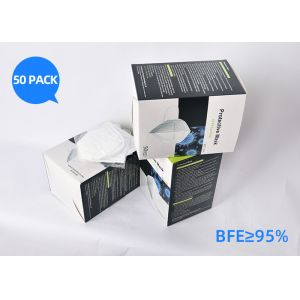 95*175mm Earloop Ffp2 Face Mask Non Woven 4 Ply Disposable Custom Printed