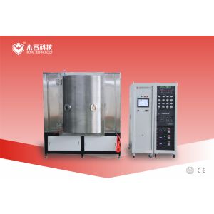 China PVD Rose Gold Arc Ion Plating Machine / Metal Rose Ion Plating Equipment, PVD arc coating machine for copper color on sale