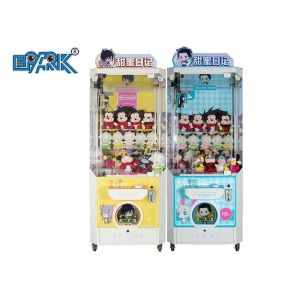 Sweet Diary Gift Redemption Game Machine Coin Operated Arcade