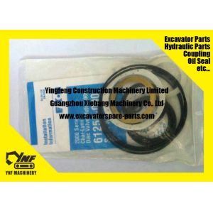 China ISO2000 Excavator Seal Kits Bushing O ring Hydraulic Cylinder Rod Seal JJCHK on sale