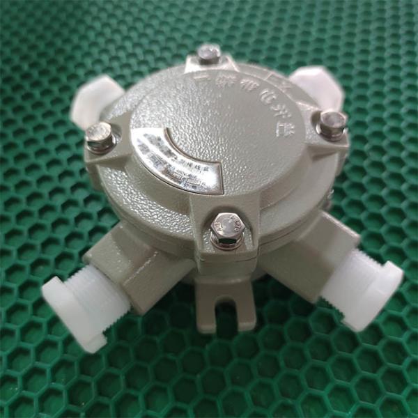Quality G3/4" 7 Hole Explosion Proof Junction Box Jbox Exd II C T6 Gb Ex-Mark wholesale