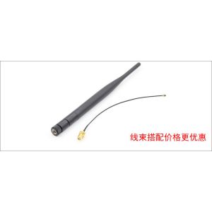 Combination Antenna 5DBI Omni 900MHz 1800MHz GSM GPRS CDMA Dipole Antenna with