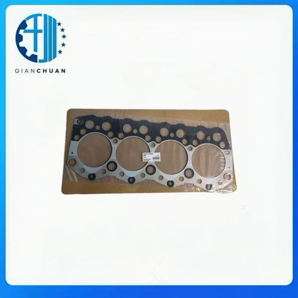 Quality Cylinder Head Gasket For  Mitsubishi S4S Excavator  Spare Parts Construction Machinery wholesale