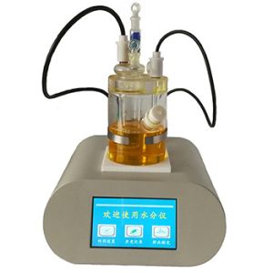 Automatic Moisture Meter Diesel Fuel Testing Equipment Karl Fischer Moisture