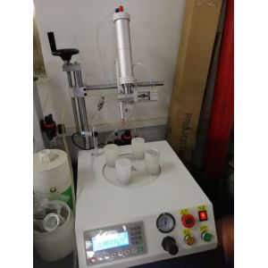 China Lamp Cap Adhesive Glue Dispensing Machine For E27 Bulb Cap Glue Dispensing on sale