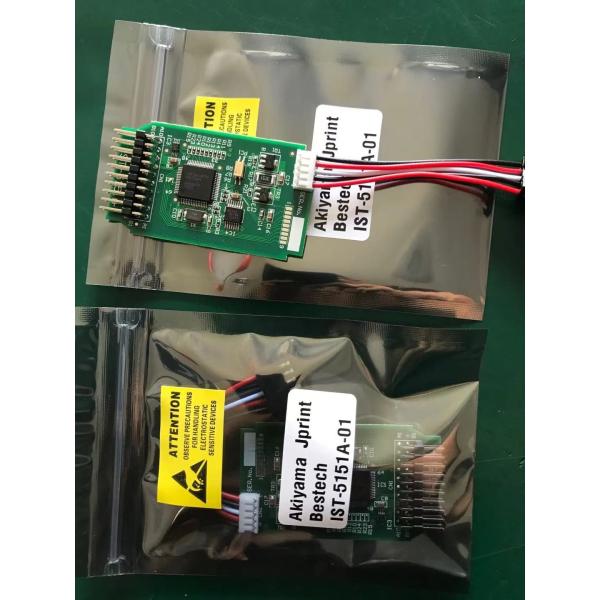 Akiyama Jprint IST-5151A-01 Circuit Board PC Board PCB offset printing spare