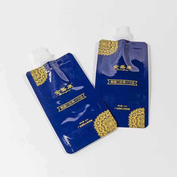 Seal Integrity Spout Weld ≥8N/15mm Tamper Band ≥3.5N Peel Bag In Box With Easy