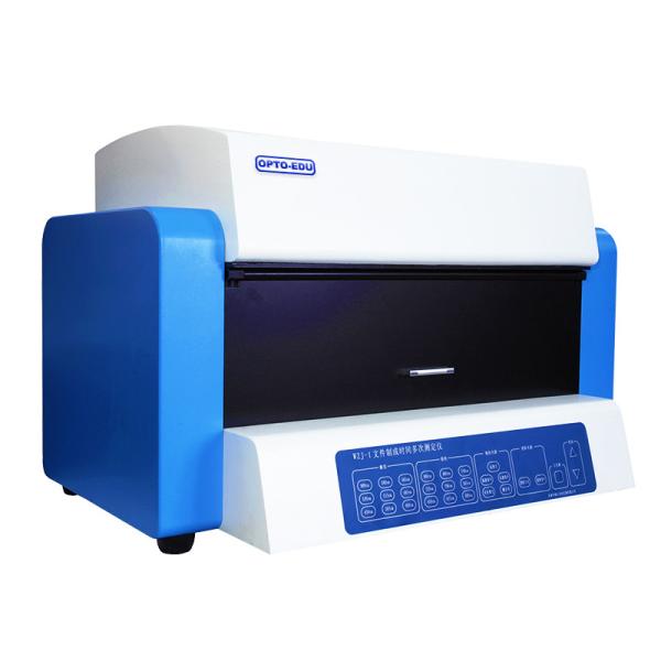 A18.1820 Forensic Comparison Microscope Document Examination Analyzer Wooden