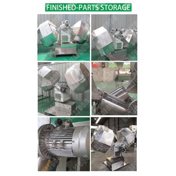 HDBJ-2 capacity 1000kg/h automatic snack seasoning mixer