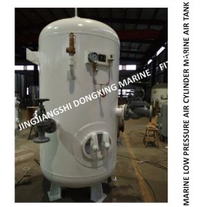 Specializing in the production of marine air cylinders, marine main engine start