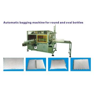 Automatic packing stracking machine with Siemes PLC controller