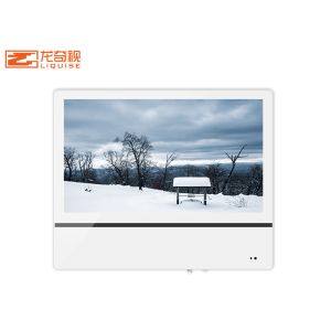 24In Dual Screen LCD Advertising Display Wide Viewing Angle