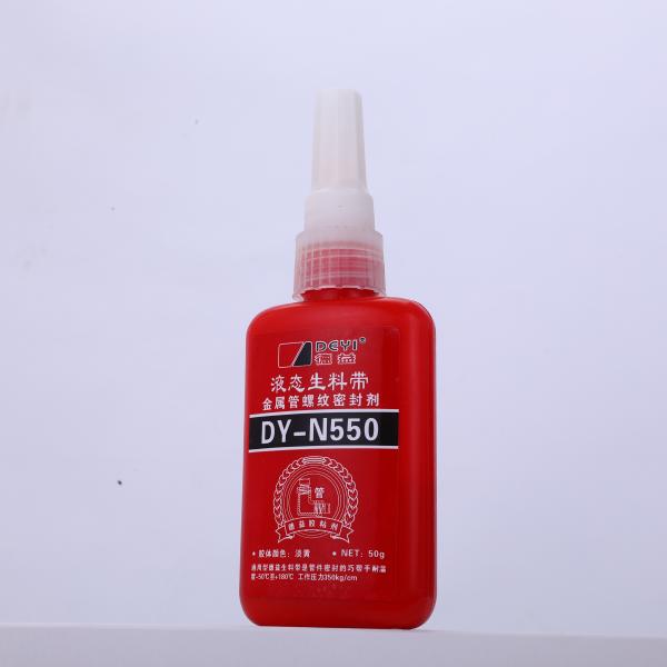 Transportation Made Easy Replace Pipeline Sealing Method With Thread Sealing