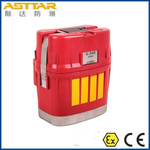 CE certified K-S40 mining self rescuer, gokang mine self rescuer