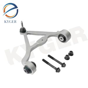 China Auto Suspension Systems Control Arms C2D49448 Rear Right Upper Control Arm For Jaguar C2D45608 C2D36810 C2Z31678 on sale