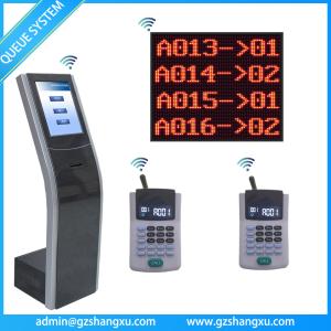 Cheap Complete Bank Wireless Multiple Service Queue System With Best Software for sale