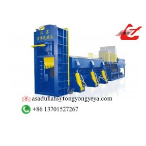 China Scrap Baler Shearing Machine For Metal Scrap Processing on sale