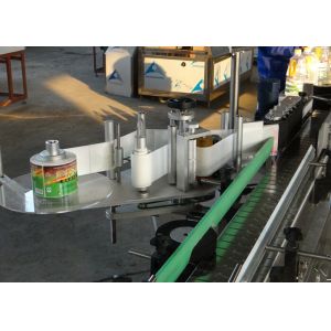 SPC Series Bottle Labeling Equipment Cold Glue For Wine Beer Seasoning