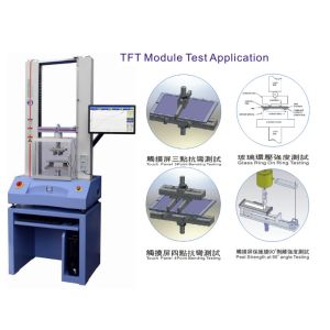 Cheap Servo Control Universal Test Machine for sale
