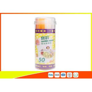 Canned Resealable Plastic Custom Printed Ziplock Bags Food Grade For Food