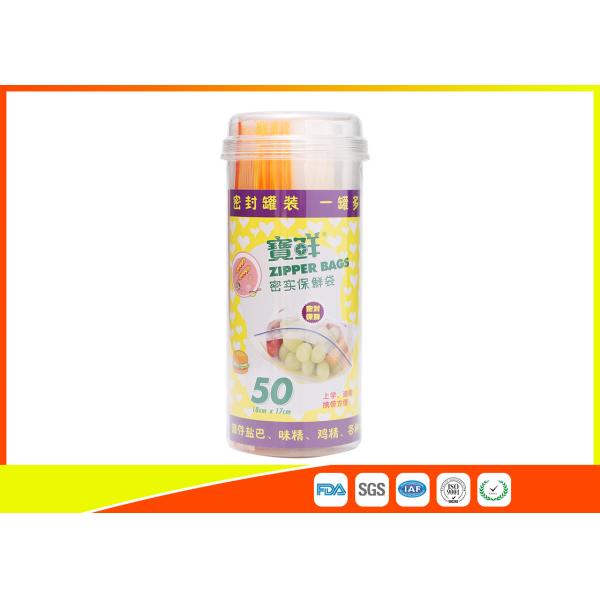 Canned Resealable Plastic Custom Printed Ziplock Bags Food Grade For Food