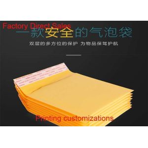 Self Adhesive Seal Kraft Bubble Mailers Padded Envelopes Courier Custom Size