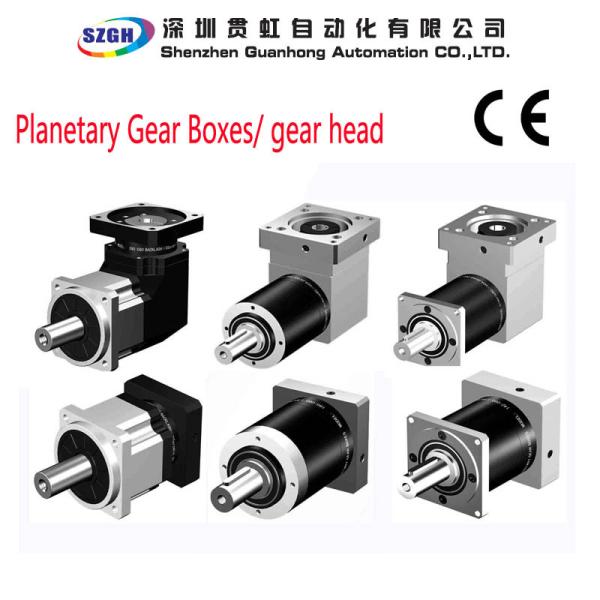 Quality Small Backlash S Type Gear Reducer 3 Stage Planetary Gearbox 1.5 kg - 80 kg wholesale